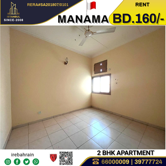 Manama, Apartments/Houses, BHD 160/month,  2 BR,  Affordable 2-Bedroom Apartment For Rent In Manama, Al Naim