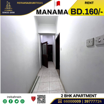 Manama, Apartments/Houses, BHD 160/month,  2 BR,  Affordable 2-Bedroom Apartment For Rent In Manama, Al Naim