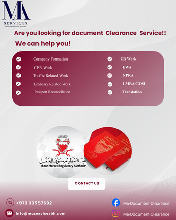Manama, Business, Document Clerance