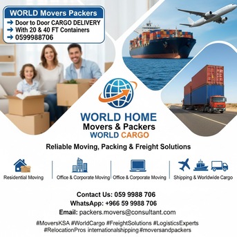 Dammam, Labor/Moving, WORLD Movers Packers➡️Door To Door CARGO DELIVERY➡️With 20-40 FT Containers➡️ 0599988706 -
