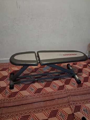 Al Safa, Household Items, SAR 600,  All Items Are In Good Condition