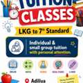TUITION CLASSES (LKG To 8th Standard) In Adiliya
