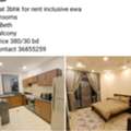 BHD 380,  3 BR,  Flat 3bhk Inclusive  Hidd