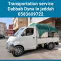 Transportation Service /Dabbab Dyna Available In Jeddah For House Shifting Jed 0583609722