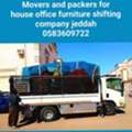House Office Villa Furniture Packing <shifting Jeddah Riyadh Dammam 0583609722