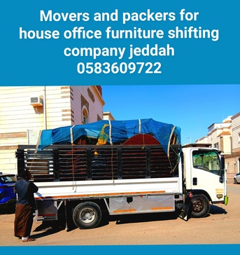 Jeddah, Labor/Moving, House Office Villa %furniture Packing Shifting Jeddah Riyadh Dammam 0583609722