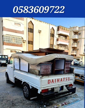 Jeddah, Labor/Moving, House Office Villa Furniture &packing Shifting Jeddah Riyadh Dammam 0583609722