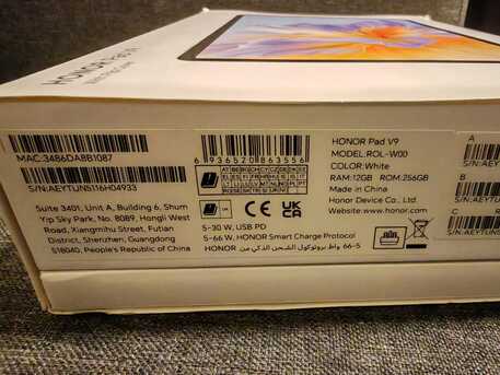Al Sulaymaniyyah, Tablet Computers, SAR 1400,  HONOR Pad V9 11.5 Inch (256GB/12GB)