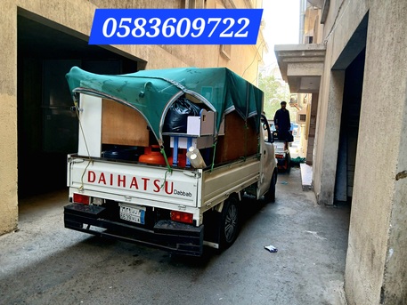 Jeddah, Relocation, Pakistani Professional Packers And Movers For Home Office Furniture Shifting ☆0583609722
