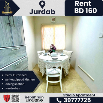 Manama, Apartments/Houses, BHD 160/month,  Furnished,  Studio,  Semi-Furnished Studio Apartment For Rent &ndash; Jurdab &ndash; BD 160/- (EWA Included)