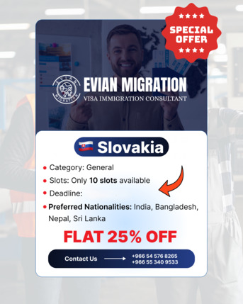 Riyadh, Immigration, EUROPE JOBS IN FACTORY/WAREHOUSE WORKER