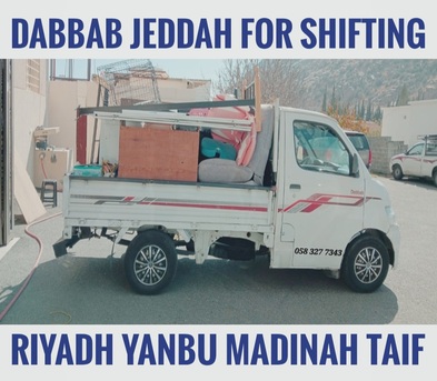 Makkah, Household, MOVING AND PACKING COMPANY PROFESSIONAL LABOUR CARPENTER HOUSE MOVER Khobar
