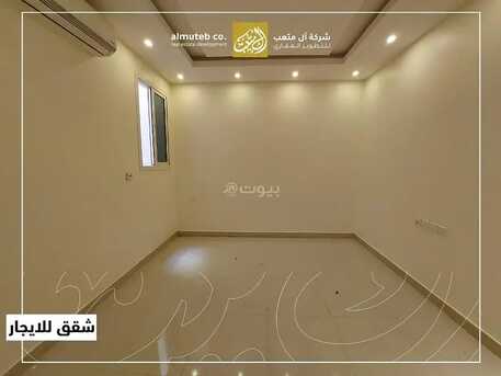 Riyadh, Apartments/Houses, Studio,  Apartment For Rent