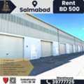BHD 500,  104 Sq. Meter,  Warehouse / Workshop For Rent &ndash; Salmabad