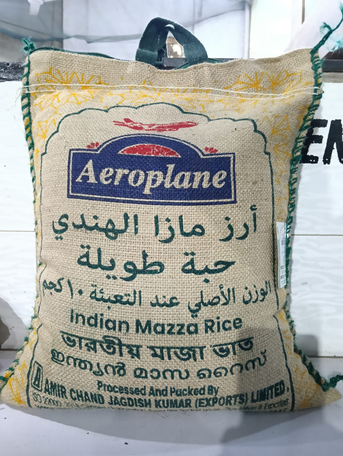 Riyadh, Wholesale Products, Rice Wholesale