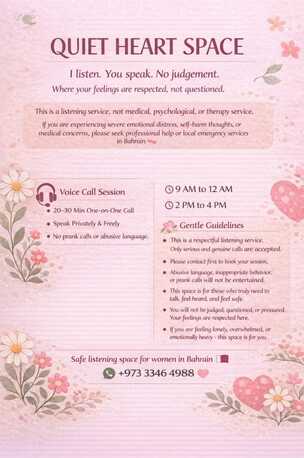 Manama, Daycare, &ldquo;Quiet Heart Space &ndash; A Safe Place To Be Heard 🤍&rdquo;