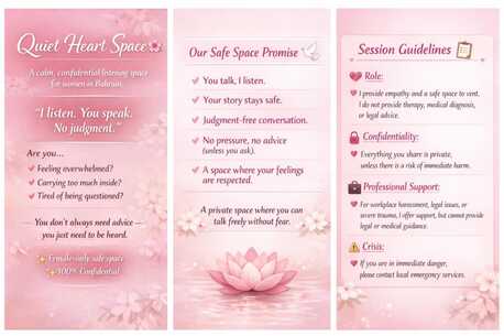 Manama, Daycare, &ldquo;Quiet Heart Space &ndash; A Safe Place To Be Heard 🤍&rdquo;