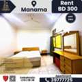 BHD 300/month,  Furnished,  2 BR,  Fully Furnished 2BHK In Manama &ndash; BD 300/- Only!