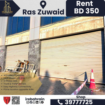 Manama, Shops, BHD 350,  85 Sq. Meter,  Commercial Property For Rent In Ras Zuwaid | Warehouse / Workshop &ndash; BD 350