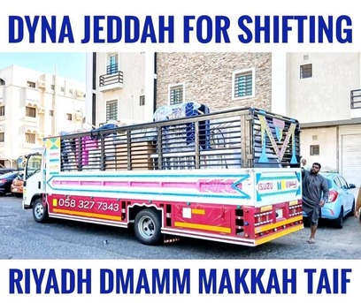 Jeddah, Labor/Moving, MOVING AND PACKING COMPANY PROFESSIONAL PAKISTAN LABOUR CARPENTER HOUSE MOVER Jubail