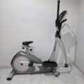 SAR 500,  Health Care Exercise Trainer Machine