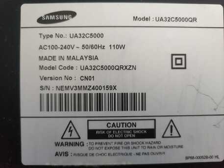 Aziziyah, Appliances, SAR 150,  Samsung Tv