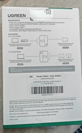 Riyadh, Electronics, SAR 80,  HDMI Adapter 2 Pc To 1 Monitor And Vice Versa