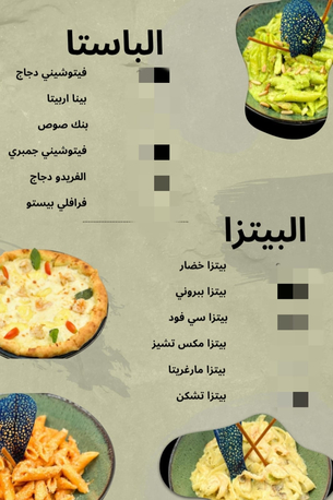 Jeddah, Job Seekers, Chief All Cooking