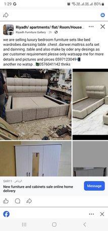 Al Malqa, Furniture, SAR 11,  New Furniture And Cabinets Sale Online Home Delivery