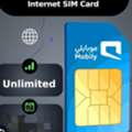 SAR 170,  5G Unlimited Data Sim