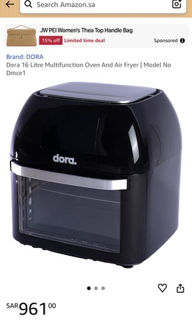 Jeddah, Appliances, SAR 800,  Almost New Item