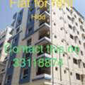 BHD 220/month,  Studio,  Flats For Rent In New Hidd