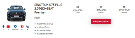 Riyadh, Automotive, Reliable Car Rental  &ndash; Flexible Plans Available (Autorent)