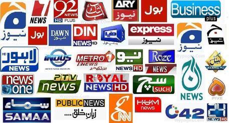 Al Malaz, Household Items, SAR 20,  📺Hindustan Stream All Indian Pakistani Chanels On Your Smart Tv Cricket Movies⚽️🏏