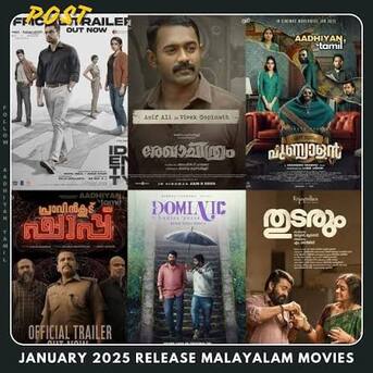 Al Malaz, Household Items, SAR 20,  📺Hindustan Stream All Indian Pakistani Chanels On Your Smart Tv Cricket Movies⚽️🏏