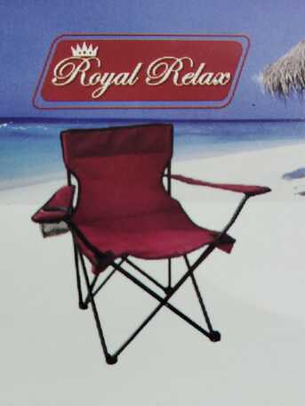 Hara, Household Items, SAR 40,  Outdoor Folding Chair