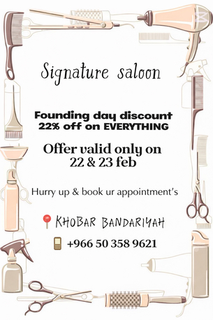 Akrabia, Beautician, Ladies Beauty Parlor