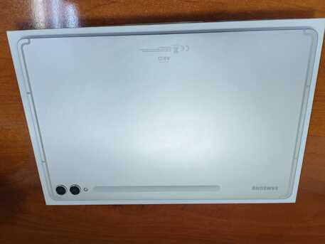 Al Sulaymaniyyah, Tablet Computers, SAR 2400,  Samsung Galaxy Tab S9+ (512GB/12GB) 12.4 Inch