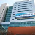 International Patient Care At The Catholic University Of Korea Yeouido St. Mary&rsquo;s Hospital