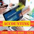 Planning Accounting Taxation Service 50 BHD