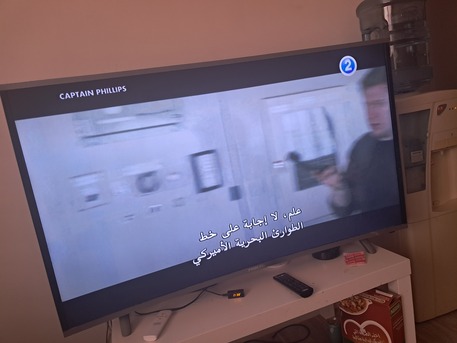 Riyadh, Electronics, Nikai Led T.V 55in