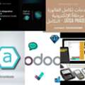 SAR 500,  ZATCA INTEGRATION START FROM 500 RIYAL (ARONIUM OR ODOO )