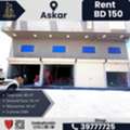 BHD 150,  85 Sq. Meter,  Commercial / Industrial Shop For Rent &ndash; Askar (Near ALBA) &ndash; BD 150/-