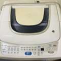 Toshiba Washing Machine 7 Kg Free
