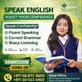 English Communication Skills Sharjah 0568723609