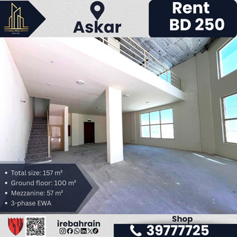 Asker, Shops, BHD 250,  157 Sq. Meter,  Commercial Shop / Workshop For Rent &ndash; Askar (Near ALBA) &ndash; BD 250/-