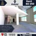 BHD 250,  157 Sq. Meter,  Commercial Shop / Workshop For Rent &ndash; Askar (Near ALBA) &ndash; BD 250/-