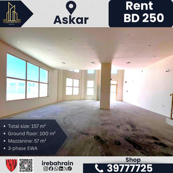 Asker, Shops, BHD 250,  157 Sq. Meter,  Commercial Shop / Workshop For Rent &ndash; Askar (Near ALBA) &ndash; BD 250/-