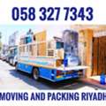 MOVING AND>>PACKING COMPANY PROFESSIONAL LABOUR CARPENTER HOME MOVING