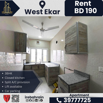 Sitra, Apartments/Houses, BHD 190/month,  2 BR,  Brand New 3 BHK Family Apartment For Rent &ndash; West Eker &ndash; BD 190/-